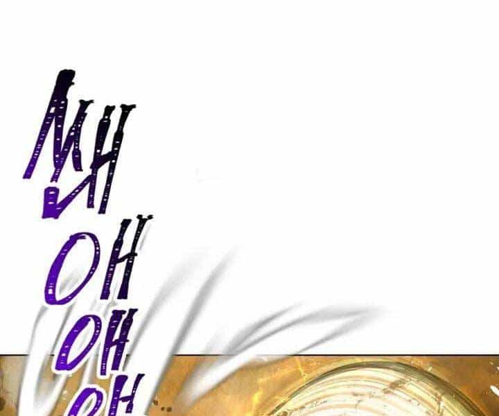 Helmut Đứa Trẻ Bị Ruồng Bỏ - Chương 3 - ảnh 22