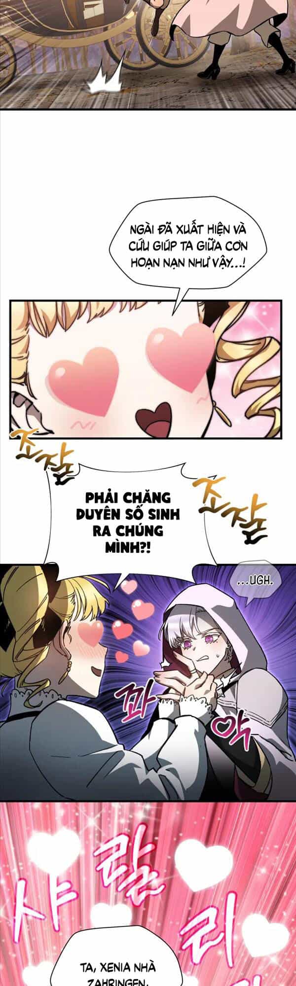 Helmut Đứa Trẻ Bị Ruồng Bỏ - Chương 30 - ảnh 7