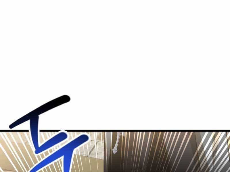 Helmut Đứa Trẻ Bị Ruồng Bỏ - Chương 32 - ảnh 9