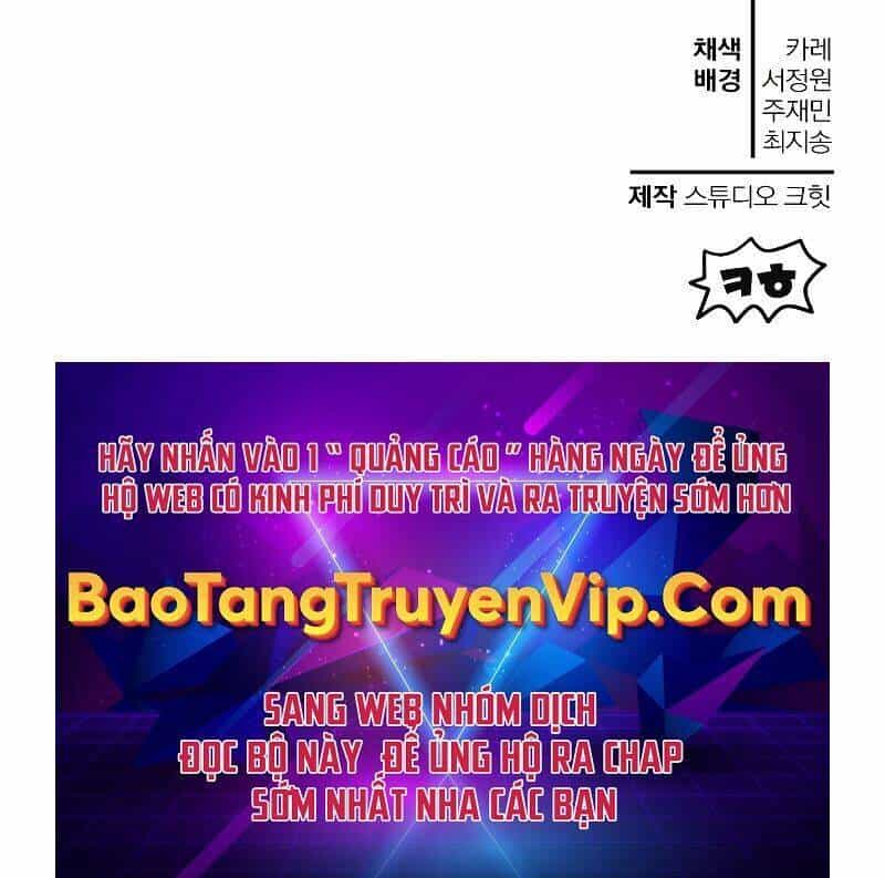 Helmut Đứa Trẻ Bị Ruồng Bỏ - Chương 32 - ảnh 98
