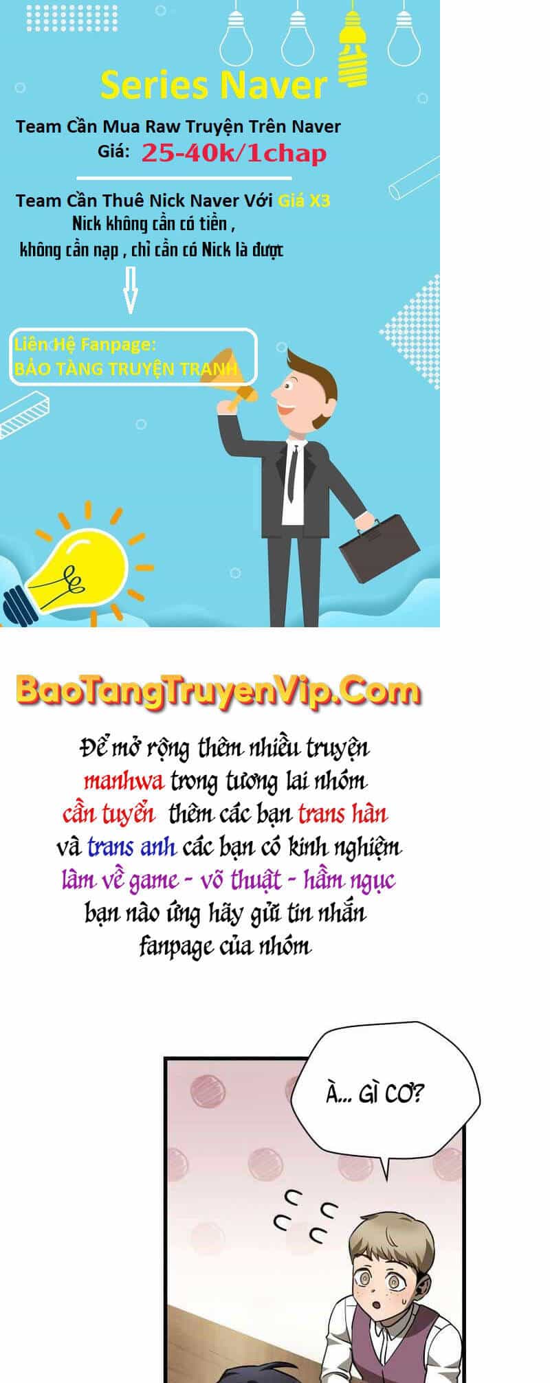 Helmut Đứa Trẻ Bị Ruồng Bỏ - Chương 36 - ảnh 19