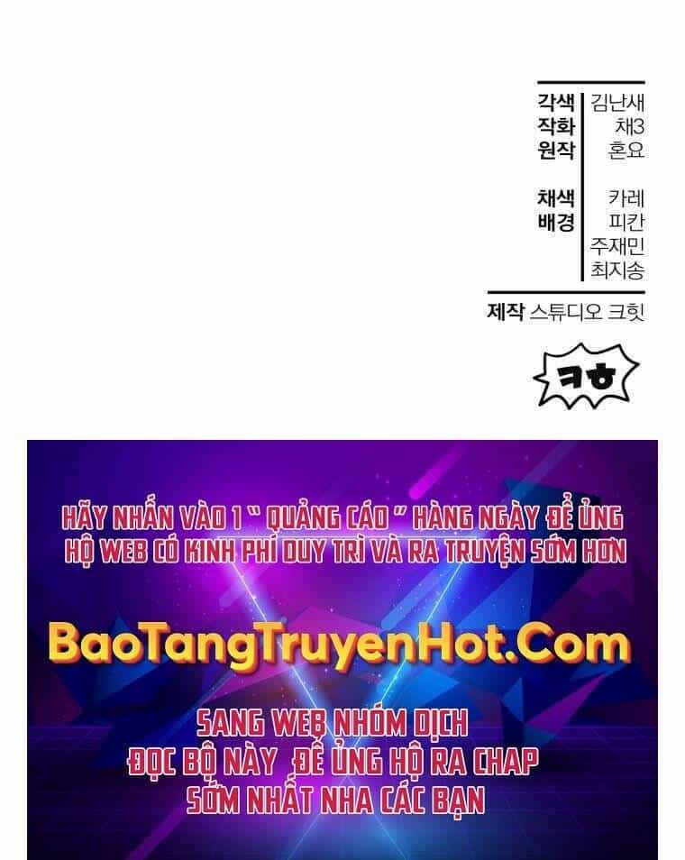 Helmut Đứa Trẻ Bị Ruồng Bỏ - Chương 4 - ảnh 205