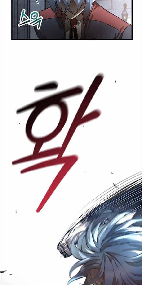 Helmut Đứa Trẻ Bị Ruồng Bỏ - Chương 44 - ảnh 16