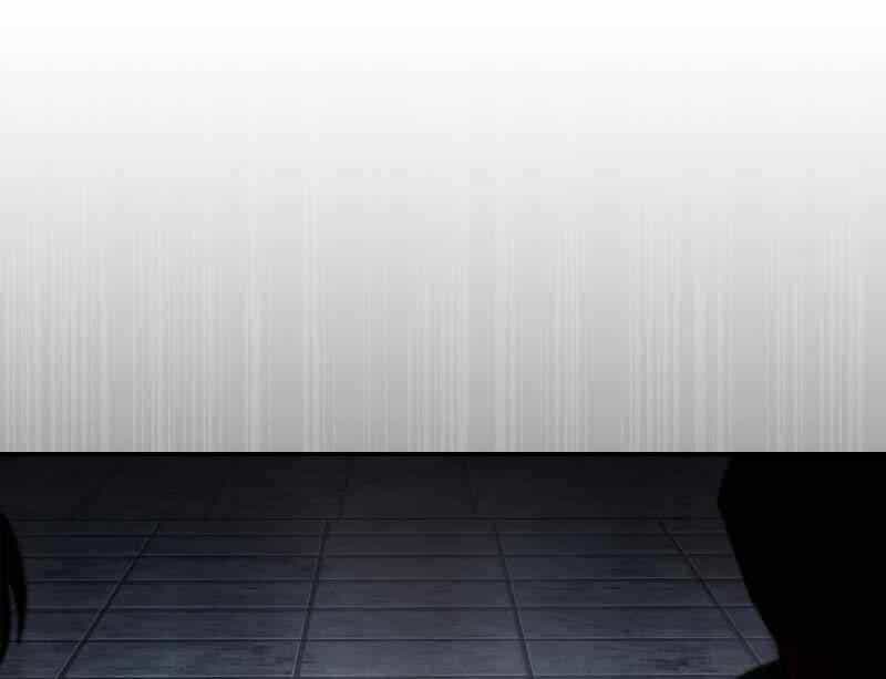 Helmut Đứa Trẻ Bị Ruồng Bỏ - Chương 51 - ảnh 11