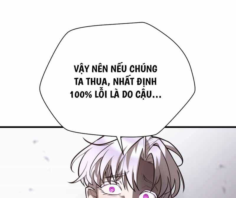 Helmut Đứa Trẻ Bị Ruồng Bỏ - Chương 55 - ảnh 88
