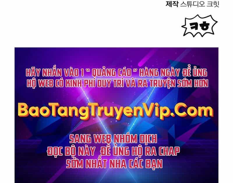 Helmut Đứa Trẻ Bị Ruồng Bỏ - Chương 62 - ảnh 63