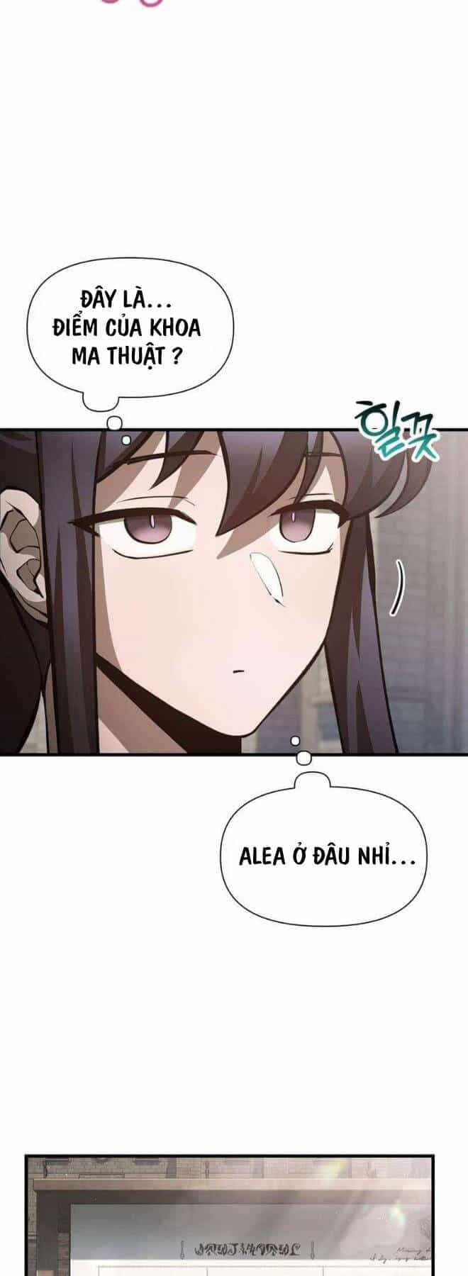 Helmut Đứa Trẻ Bị Ruồng Bỏ - Chương 64 - ảnh 25