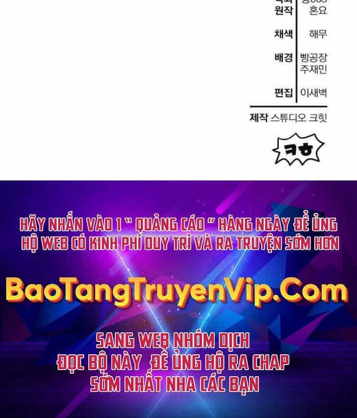 Helmut Đứa Trẻ Bị Ruồng Bỏ - Chương 64 - ảnh 56