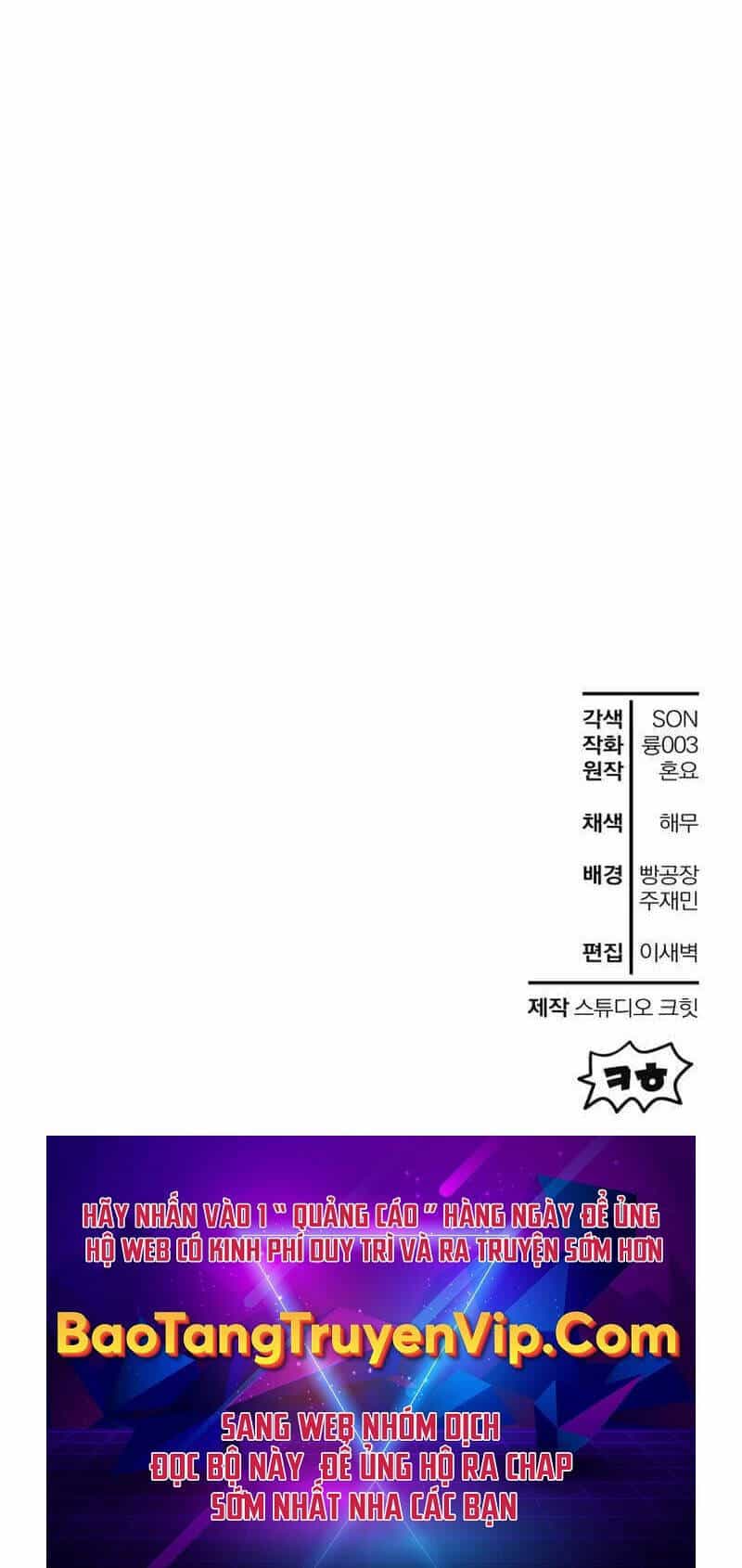 Helmut Đứa Trẻ Bị Ruồng Bỏ - Chương 65 - ảnh 87