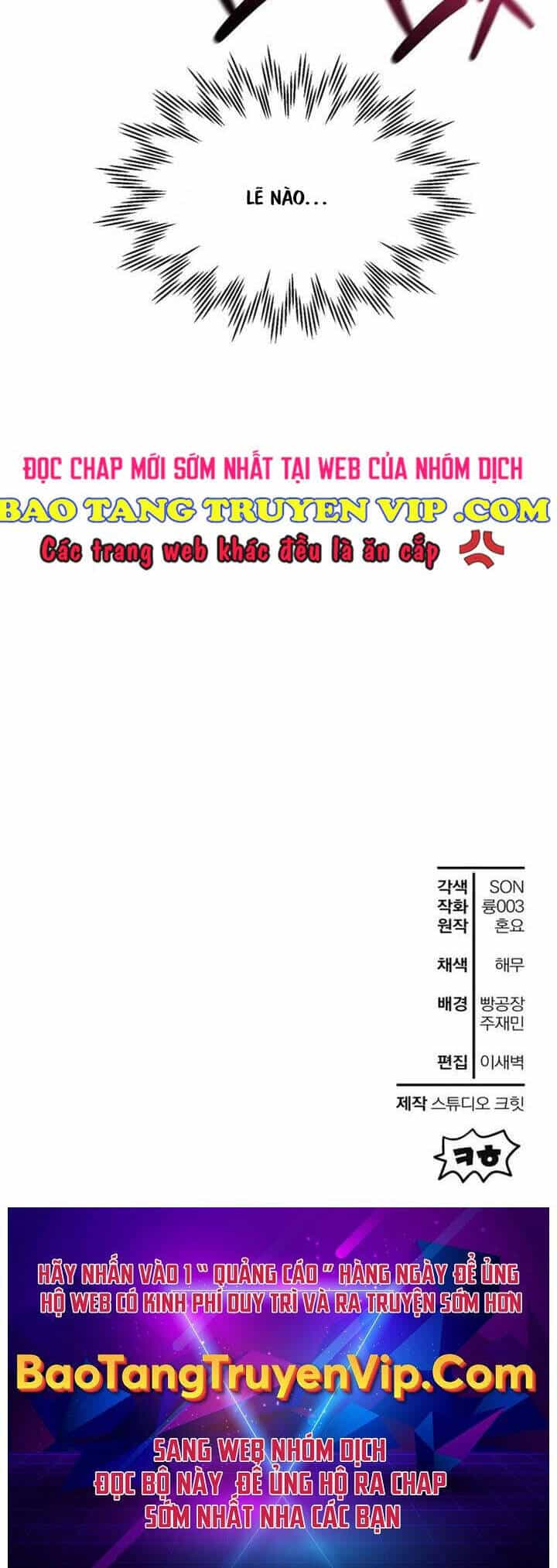 Helmut Đứa Trẻ Bị Ruồng Bỏ - Chương 69 - ảnh 58
