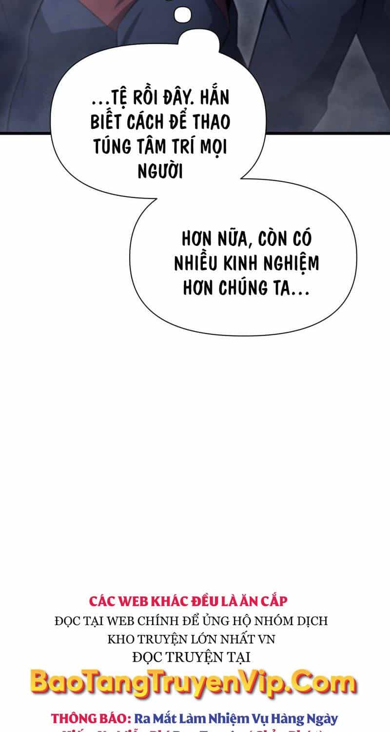 Helmut Đứa Trẻ Bị Ruồng Bỏ - Chương 74 - ảnh 17