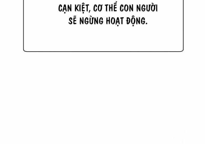 Helmut Đứa Trẻ Bị Ruồng Bỏ - Chương 75 - ảnh 26