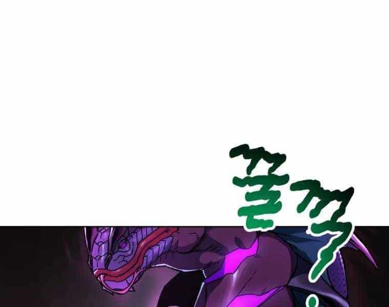 Helmut Đứa Trẻ Bị Ruồng Bỏ - Chương 8 - ảnh 131