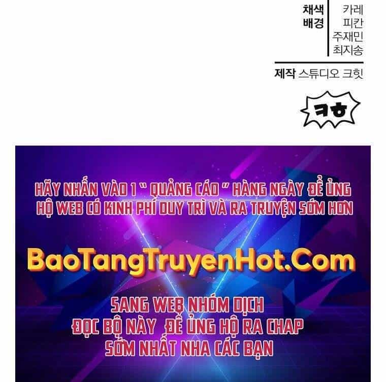 Helmut Đứa Trẻ Bị Ruồng Bỏ - Chương 8 - ảnh 202