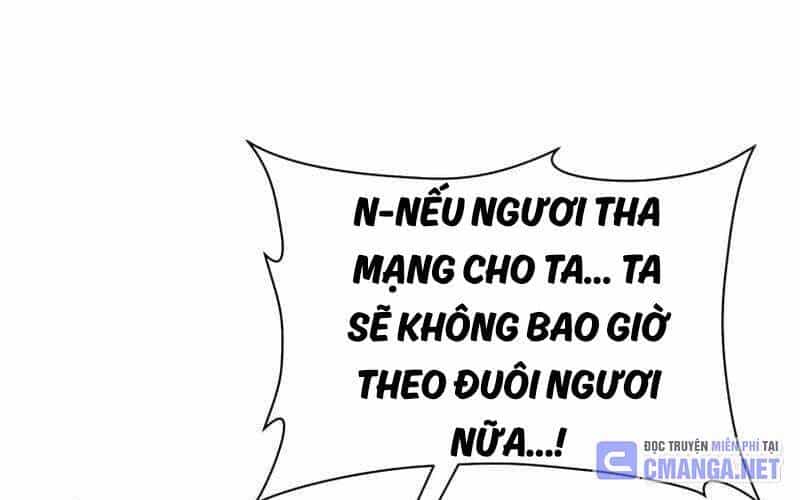 Helmut Đứa Trẻ Bị Ruồng Bỏ - Chương 79 - ảnh 129