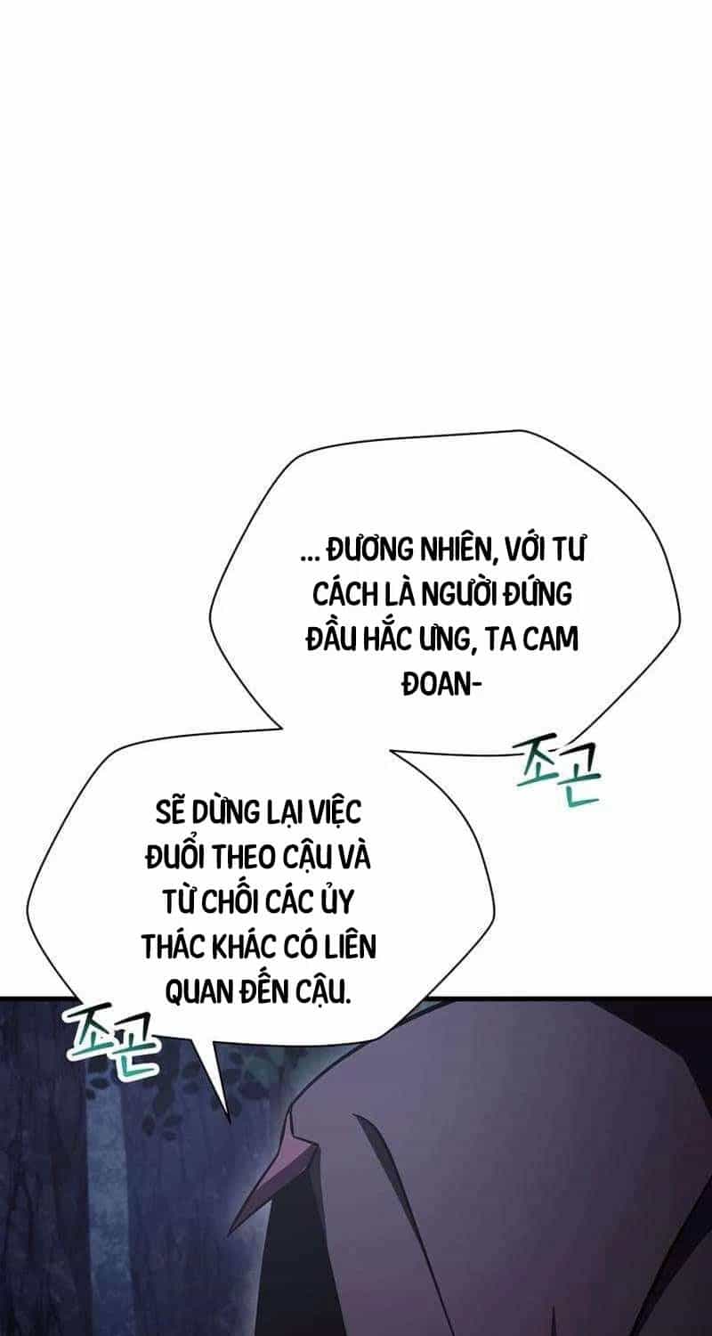 Helmut Đứa Trẻ Bị Ruồng Bỏ - Chương 80 - ảnh 22