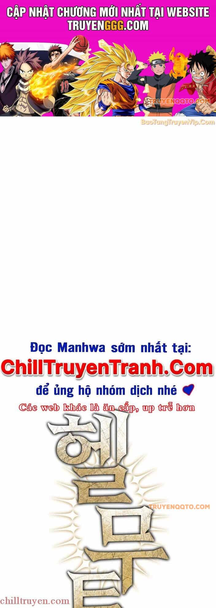 Helmut Đứa Trẻ Bị Ruồng Bỏ - Chương 82 - ảnh 1