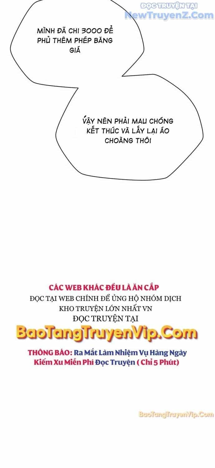 Helmut Đứa Trẻ Bị Ruồng Bỏ - Chương 87 - ảnh 74