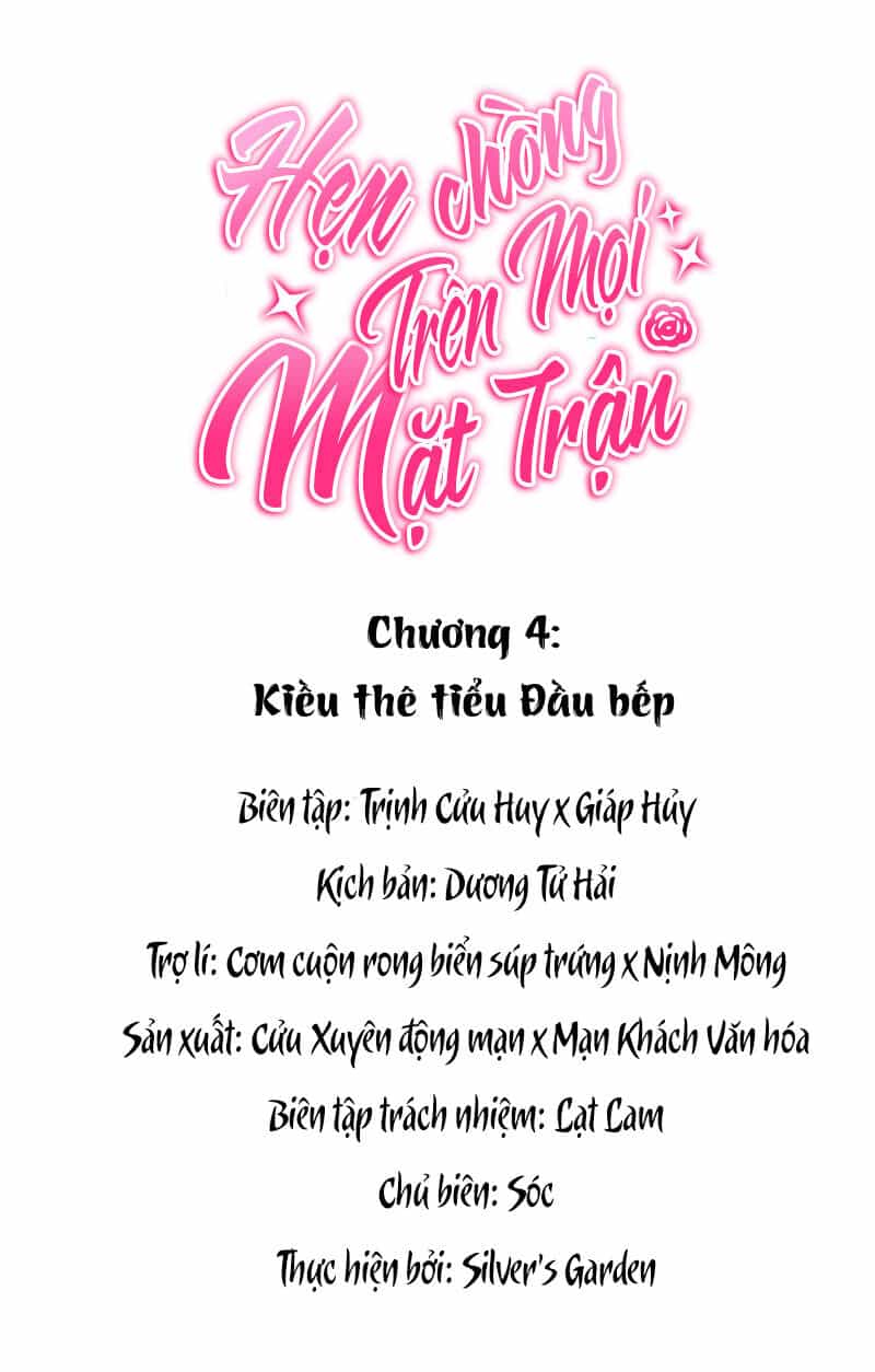 Hẹn Chồng Trên Mọi Mặt Trận - Chương 4 - ảnh 1