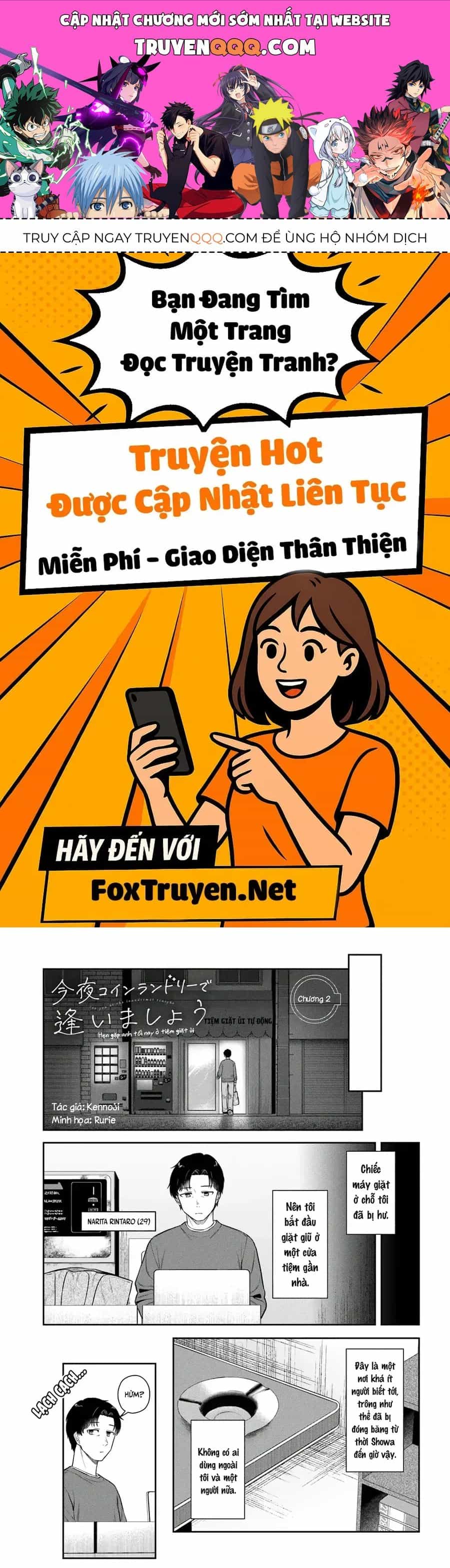 Hẹn Gặp Anh Tối Nay Ở Tiệm Giặt Ủi - Chương 2 - ảnh 1