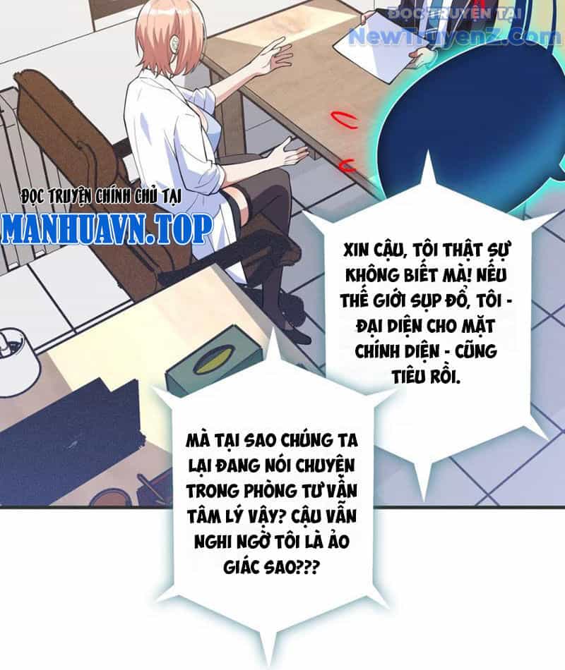 Hẹn Hò Để Cứu Thế Giới - Chương 1 - ảnh 79