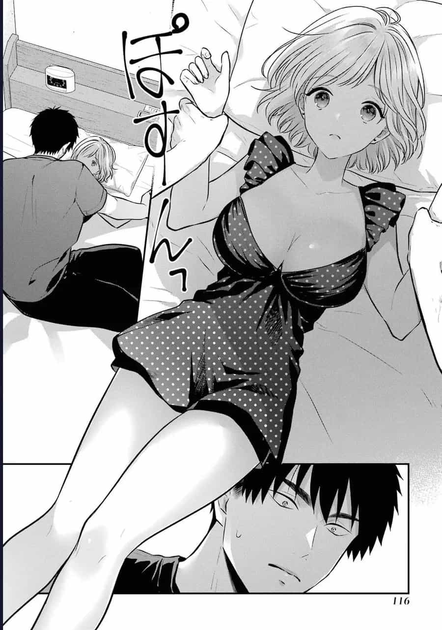 Hẹn Hò Nghiêm Túc Với Succubus - Chương 15 - ảnh 12