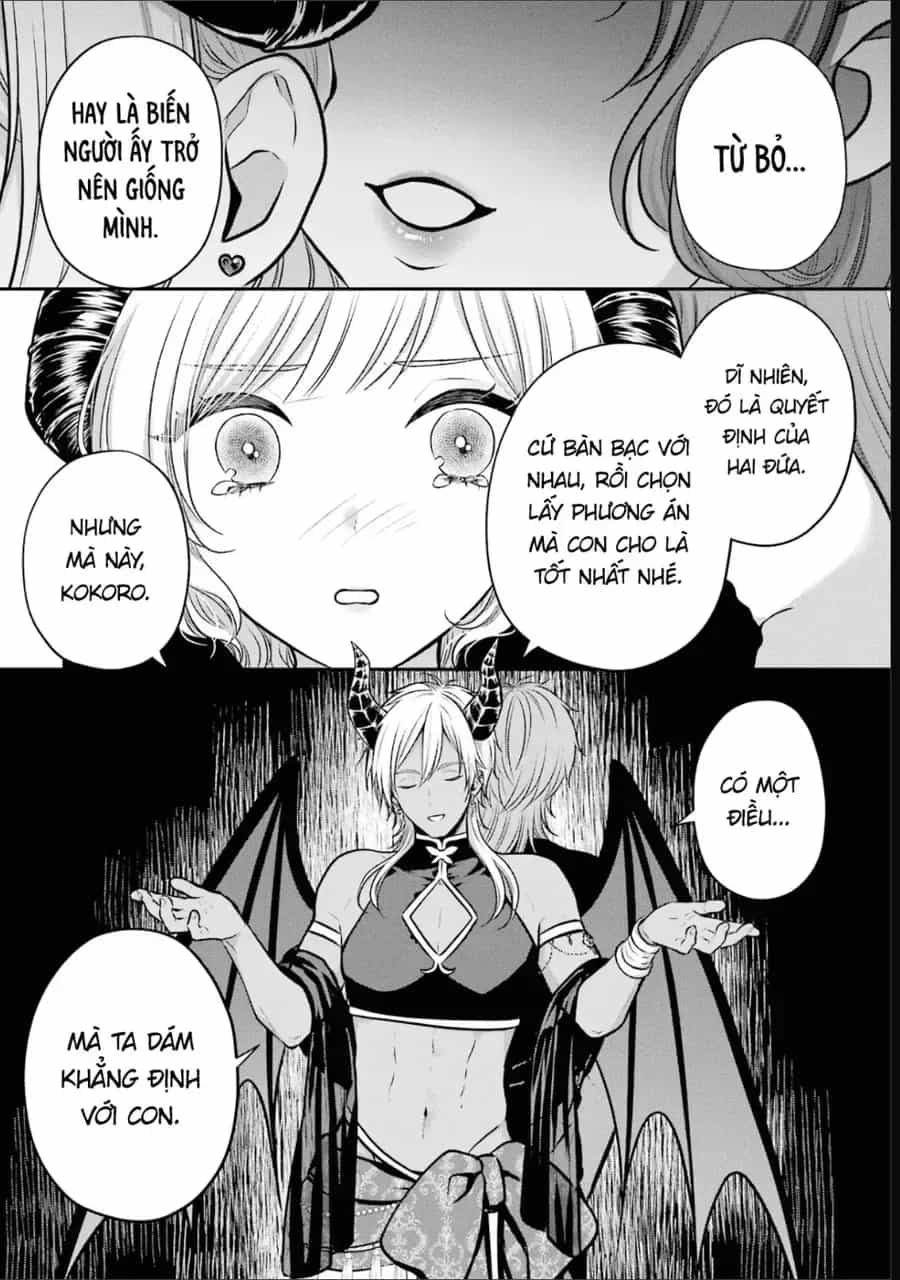 Hẹn Hò Nghiêm Túc Với Succubus - Chương 20 - ảnh 32