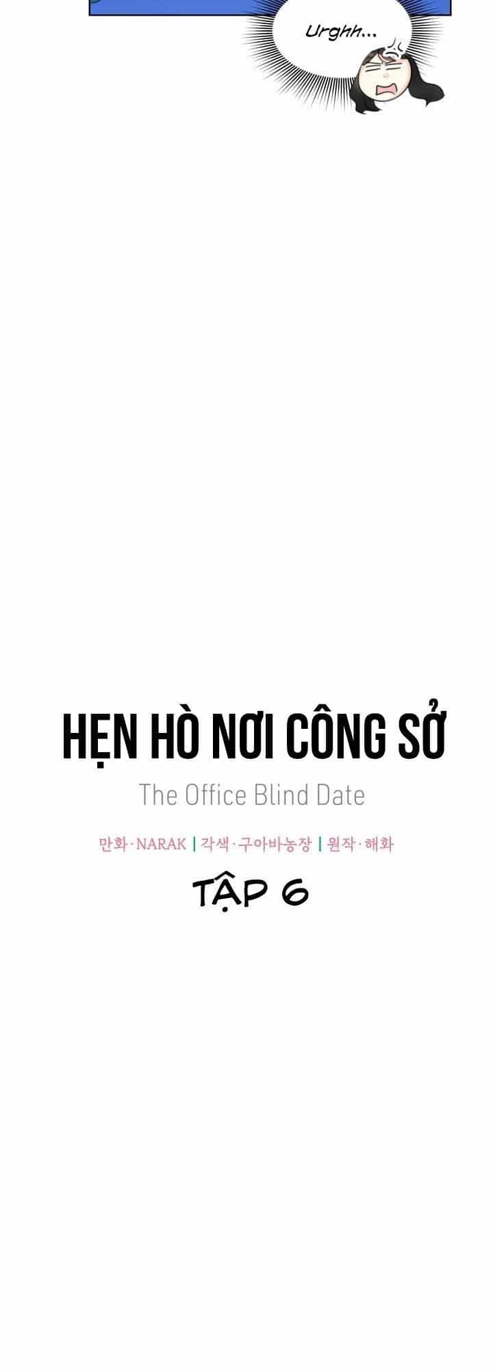 Hẹn Hò Nơi Công Sở - Chương 6 - ảnh 13