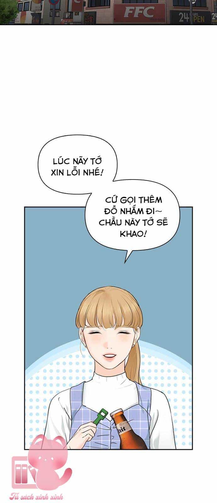 Hẹn Hò Rồi Hãy Yêu - Chương 20 - ảnh 43