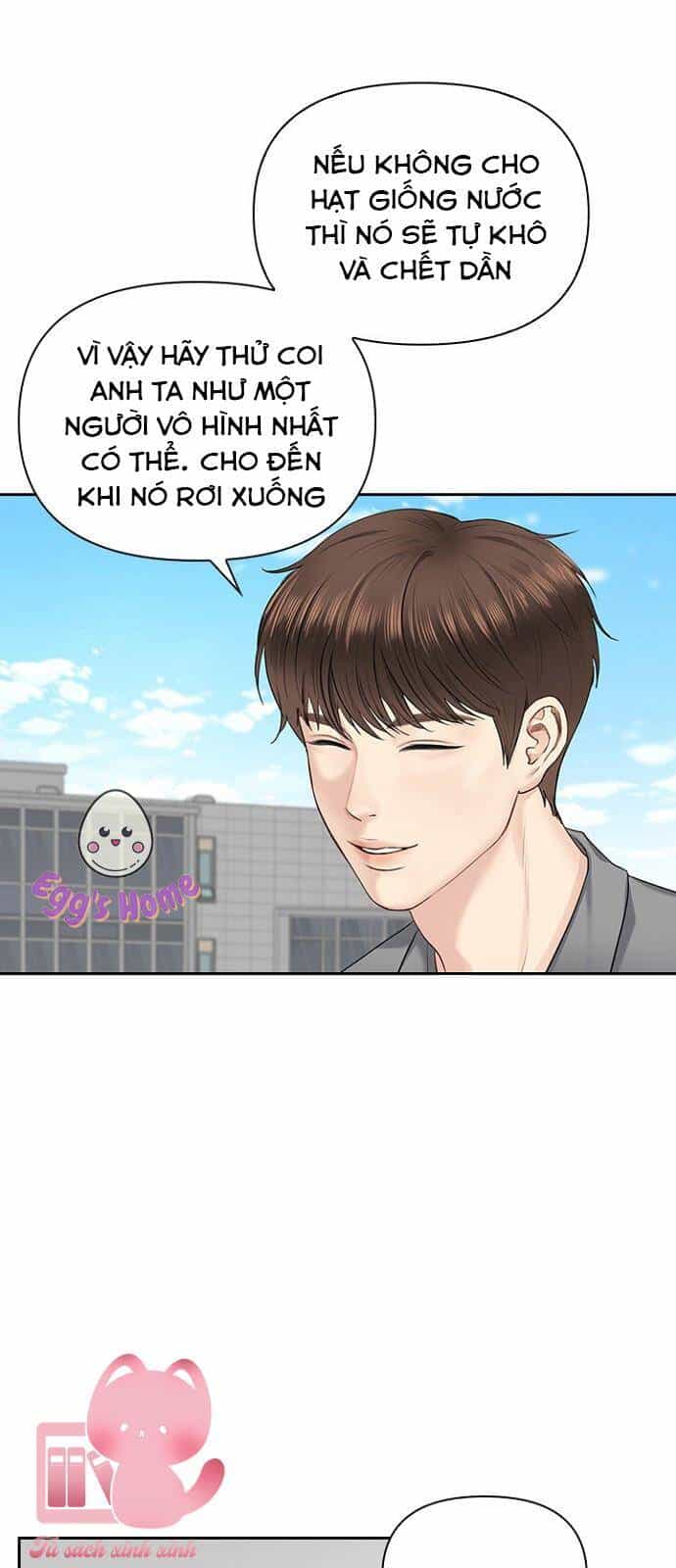 Hẹn Hò Rồi Hãy Yêu - Chương 23 - ảnh 12