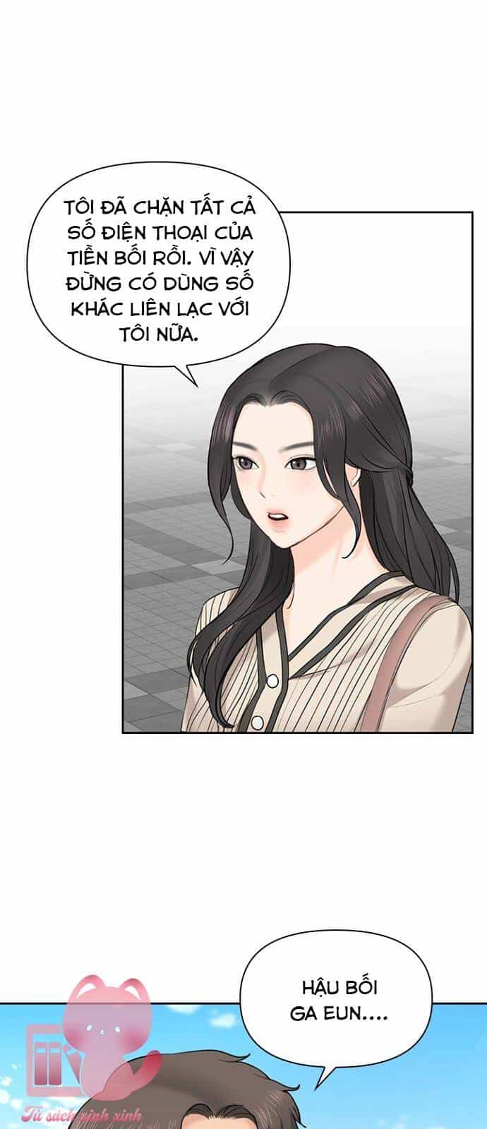 Hẹn Hò Rồi Hãy Yêu - Chương 23 - ảnh 4