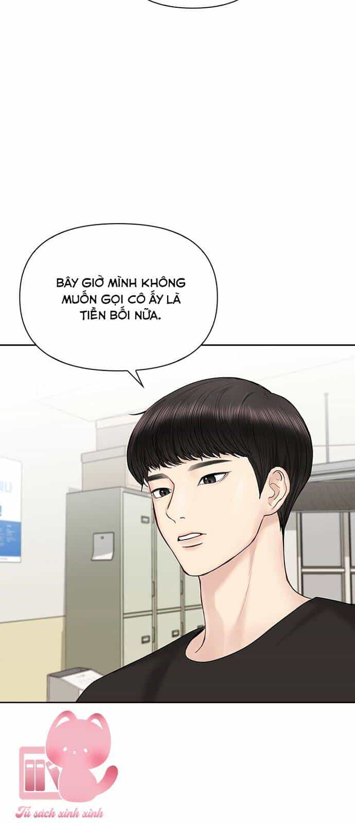 Hẹn Hò Rồi Hãy Yêu - Chương 34 - ảnh 29