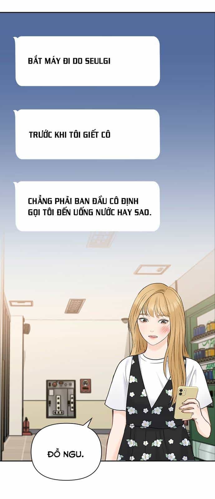 Hẹn Hò Rồi Hãy Yêu - Chương 44 - ảnh 56