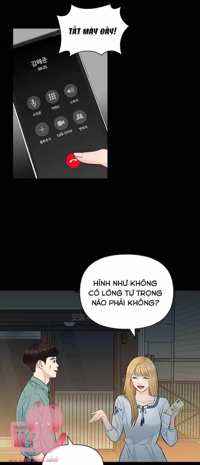 Hẹn Hò Rồi Hãy Yêu - Chương 47 - ảnh 51