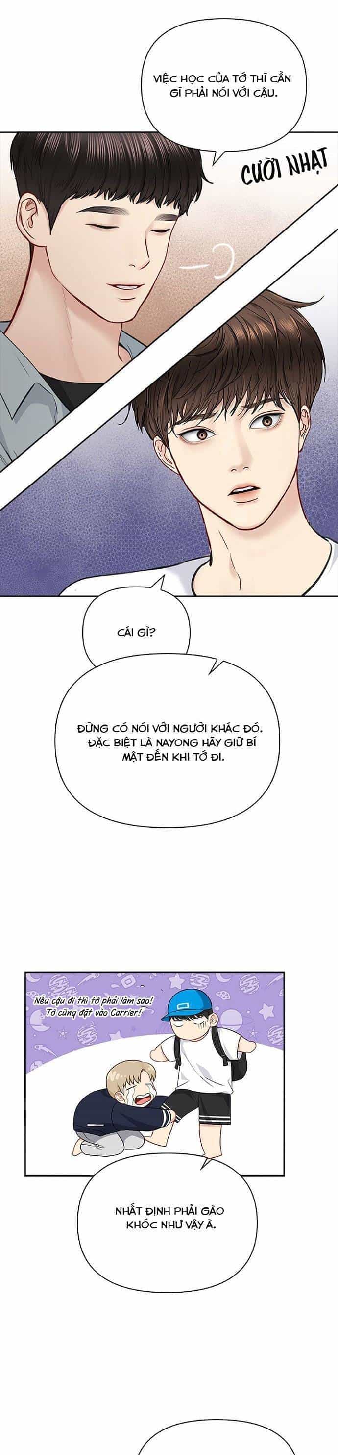 Hẹn Hò Rồi Hãy Yêu - Chương 60 - ảnh 12