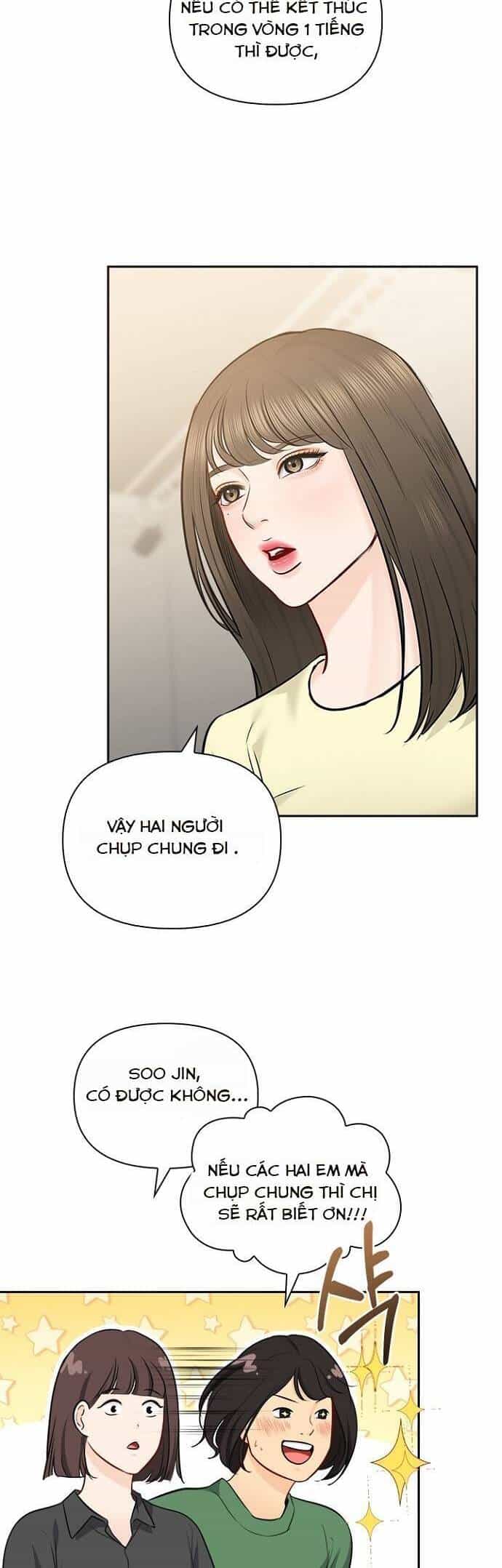 Hẹn Hò Rồi Hãy Yêu - Chương 67 - ảnh 37