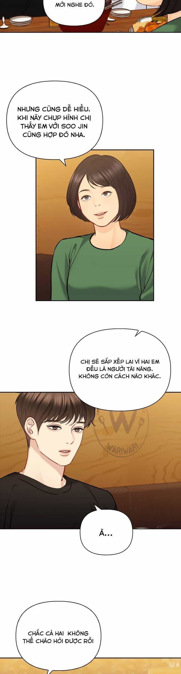 Hẹn Hò Rồi Hãy Yêu - Chương 68 - ảnh 18