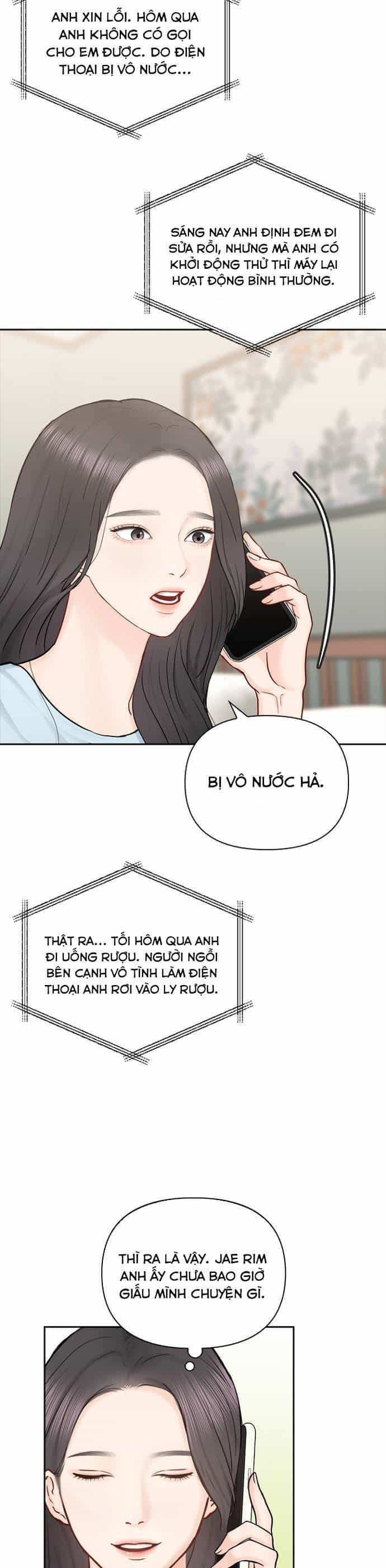 Hẹn Hò Rồi Hãy Yêu - Chương 69 - ảnh 7