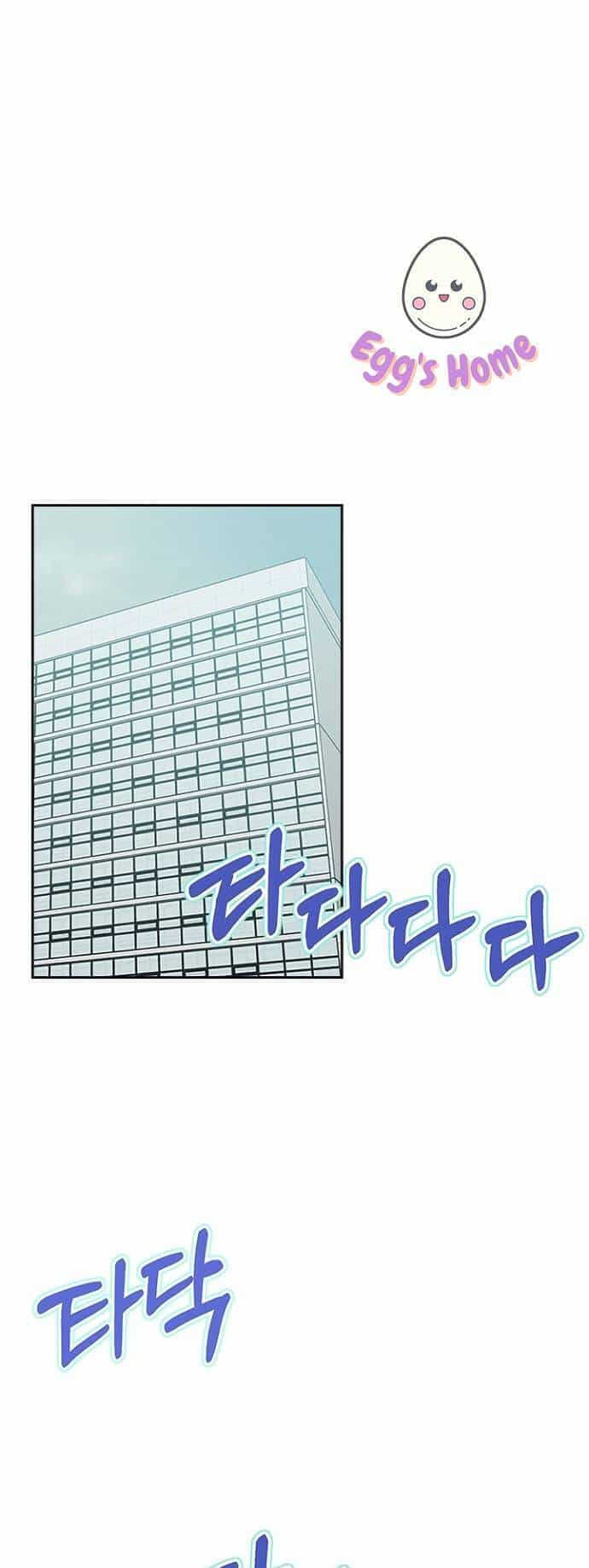 Hẹn Hò Rồi Hãy Yêu - Chương 73 - ảnh 14