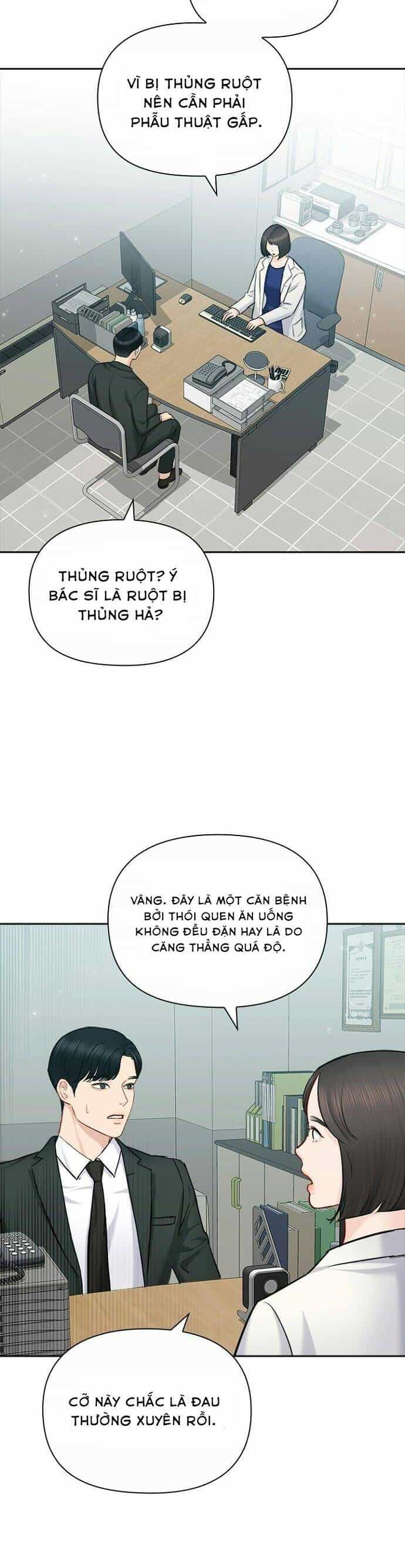 Hẹn Hò Rồi Hãy Yêu - Chương 84 - ảnh 27