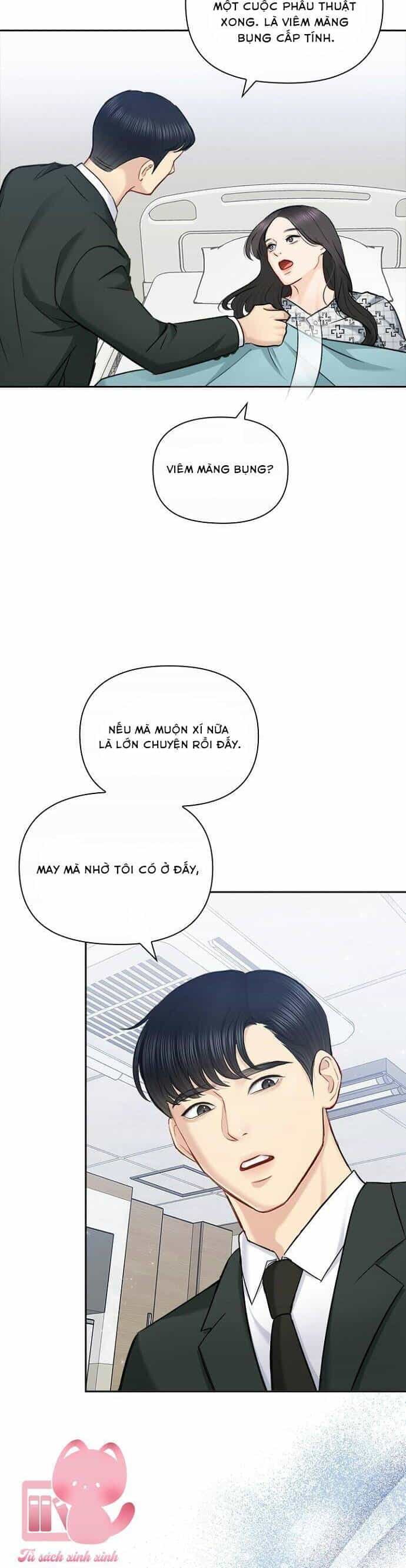Hẹn Hò Rồi Hãy Yêu - Chương 84 - ảnh 34