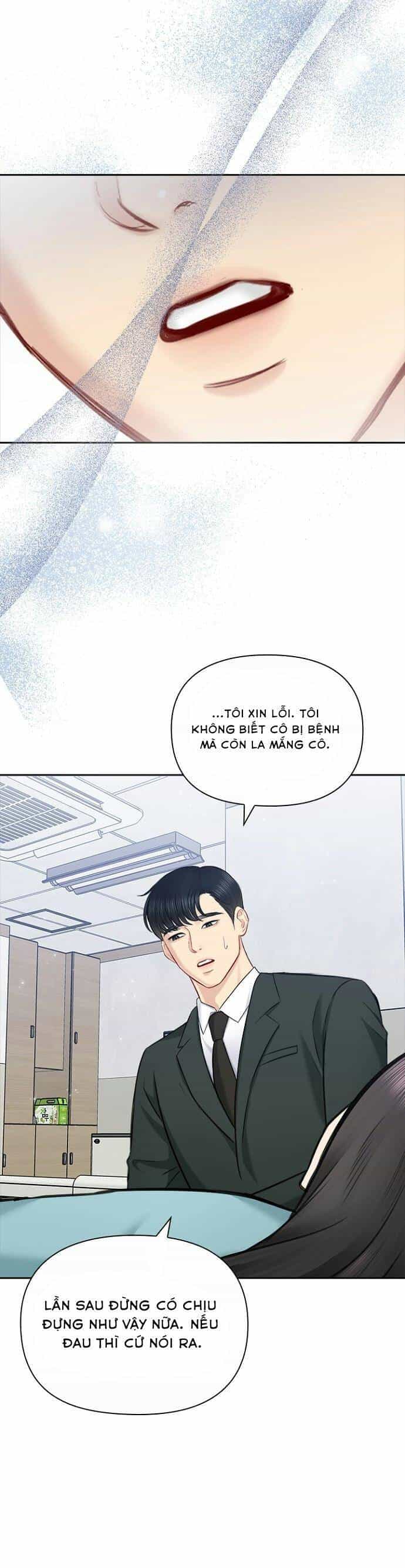 Hẹn Hò Rồi Hãy Yêu - Chương 84 - ảnh 35