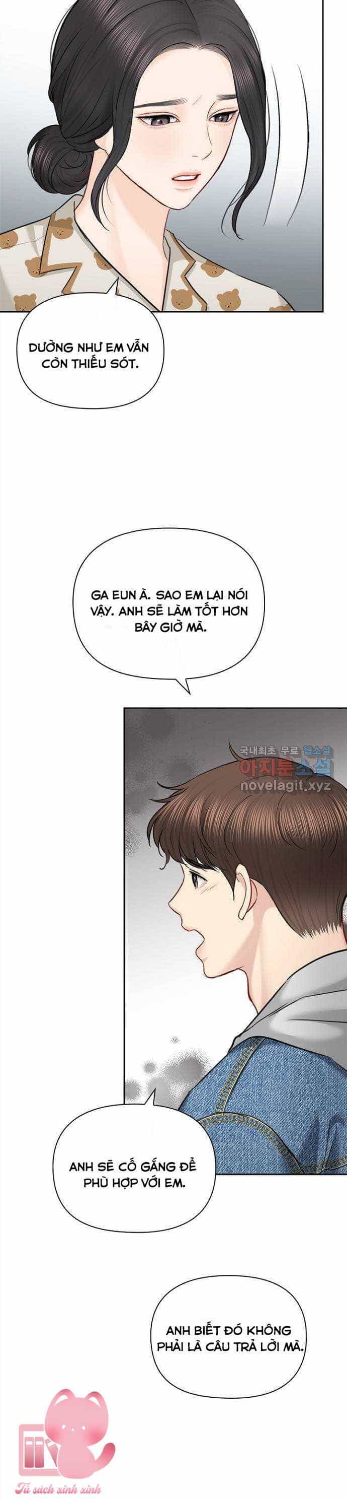 Hẹn Hò Rồi Hãy Yêu - Chương 86 - ảnh 45