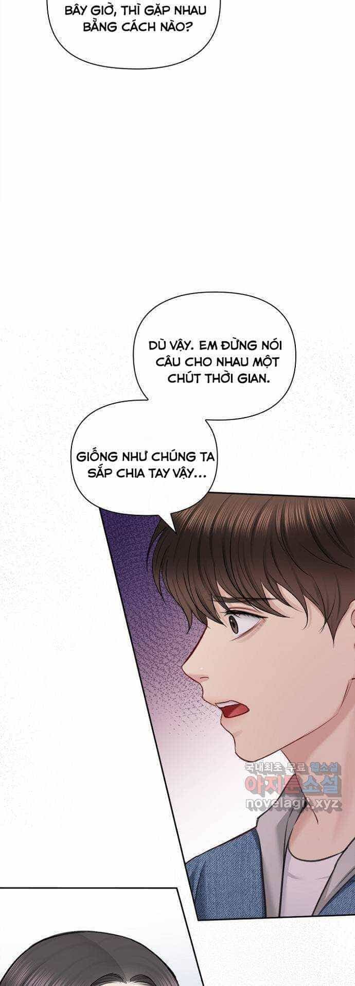 Hẹn Hò Rồi Hãy Yêu - Chương 86 - ảnh 48