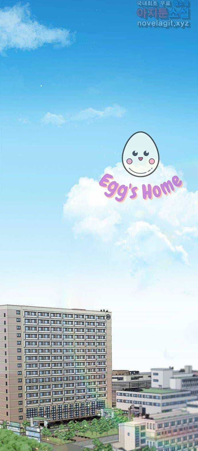 Hẹn Hò Rồi Hãy Yêu - Chương 91 - ảnh 35