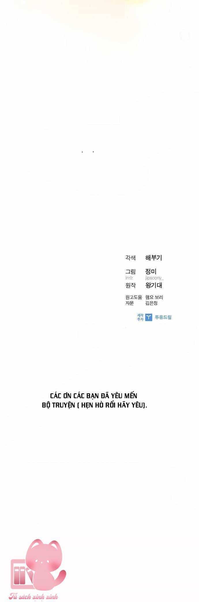 Hẹn Hò Rồi Hãy Yêu - Chương 91 - ảnh 57