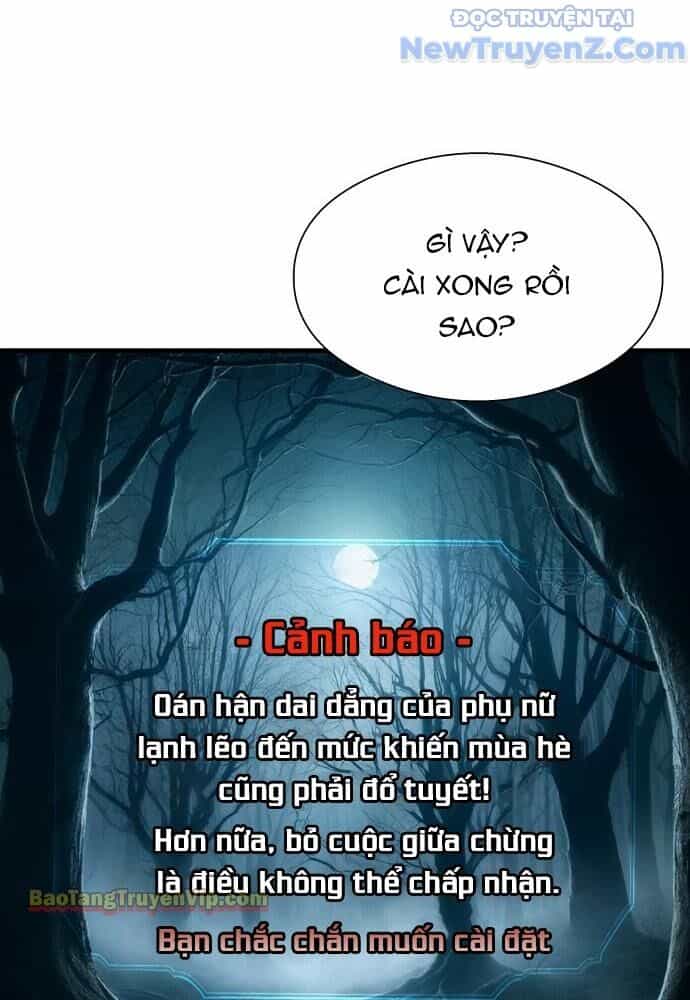 Hẹn Hò Rùng Rợn - Chương 1 - ảnh 105