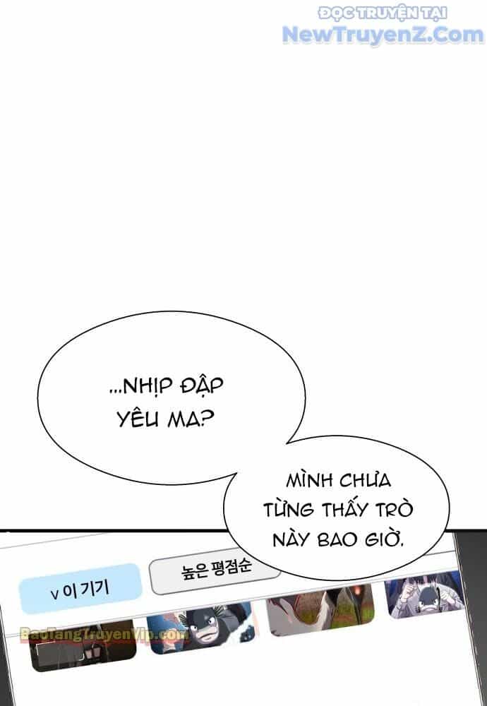 Hẹn Hò Rùng Rợn - Chương 1 - ảnh 93