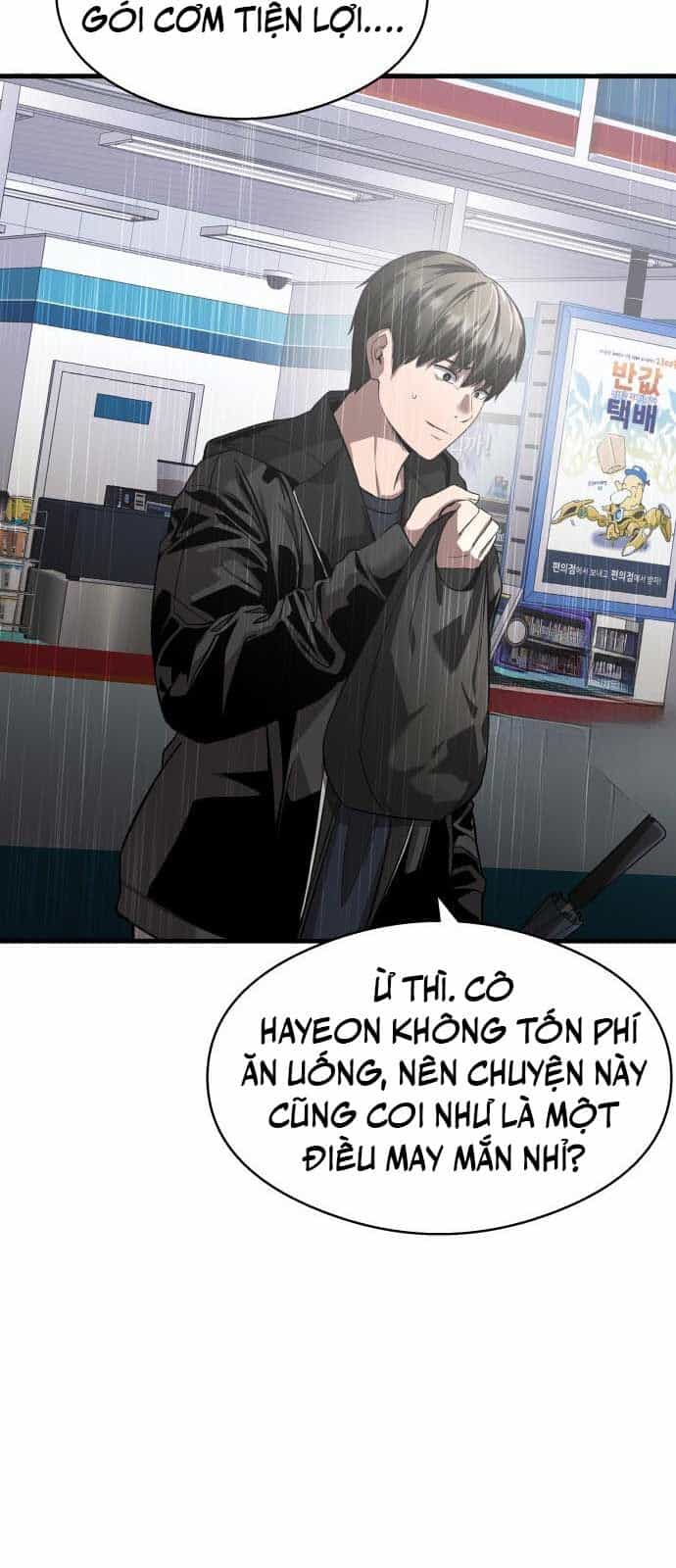 Hẹn Hò Rùng Rợn - Chương 12 - ảnh 16