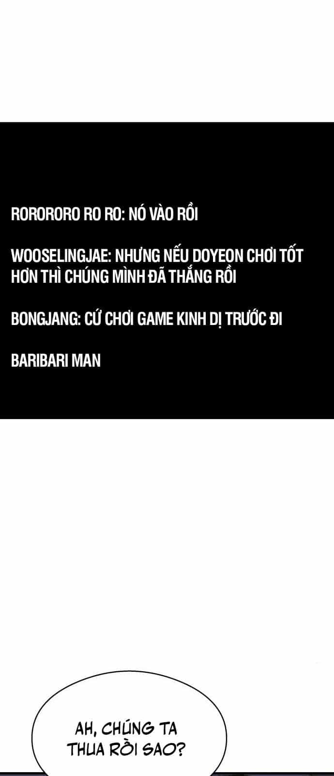 Hẹn Hò Rùng Rợn - Chương 12 - ảnh 27